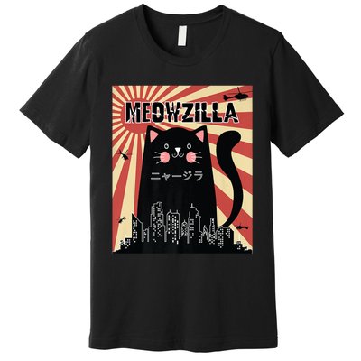 Meowzilla Cat Kitten Japanese Anime Sunset Vintage Retro Premium T-Shirt