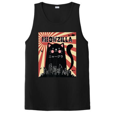 Meowzilla Cat Kitten Japanese Anime Sunset Vintage Retro PosiCharge Competitor Tank