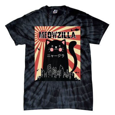 Meowzilla Cat Kitten Japanese Anime Sunset Vintage Retro Tie-Dye T-Shirt