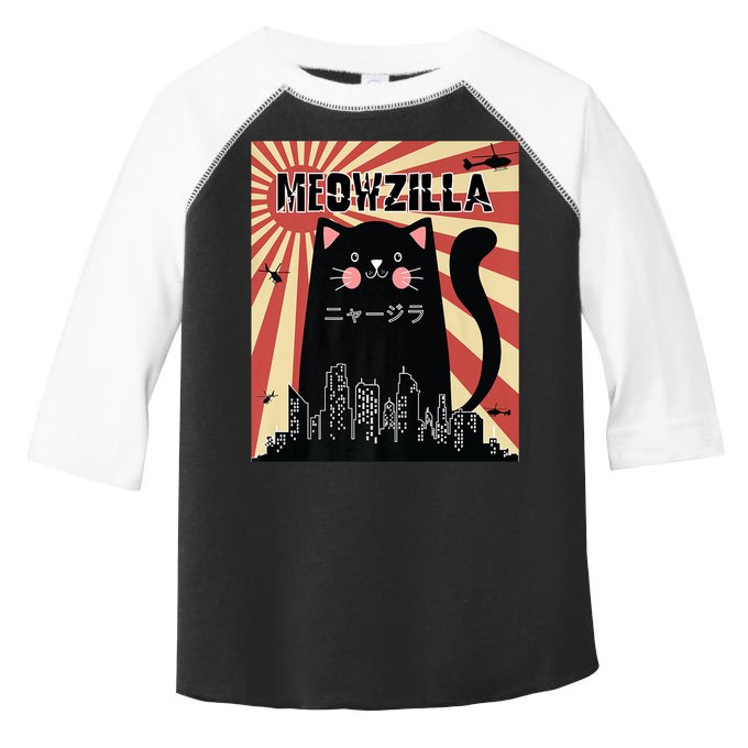 Meowzilla Cat Kitten Japanese Anime Sunset Vintage Retro Toddler Fine Jersey T-Shirt