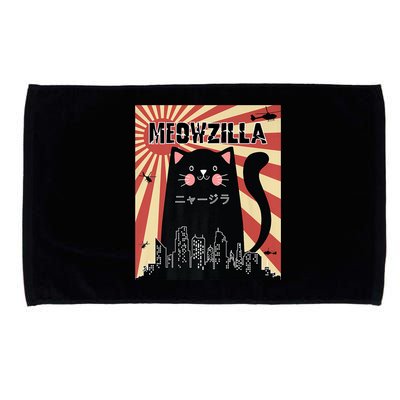 Meowzilla Cat Kitten Japanese Anime Sunset Vintage Retro Microfiber Hand Towel