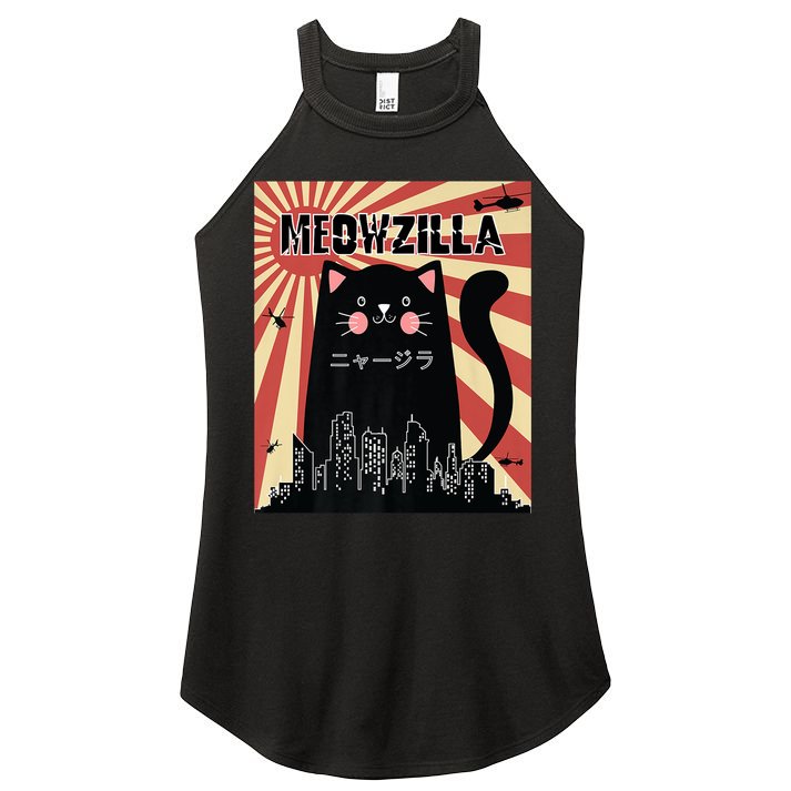 Meowzilla Cat Kitten Japanese Anime Sunset Vintage Retro Women's Perfect Tri Rocker Tank