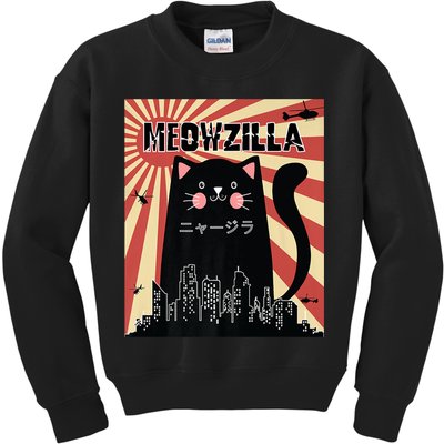Meowzilla Cat Kitten Japanese Anime Sunset Vintage Retro Kids Sweatshirt