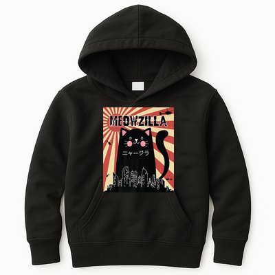 Meowzilla Cat Kitten Japanese Anime Sunset Vintage Retro Kids Hoodie