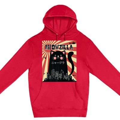 Meowzilla Cat Kitten Japanese Anime Sunset Vintage Retro Premium Pullover Hoodie