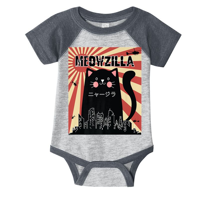 Meowzilla Cat Kitten Japanese Anime Sunset Vintage Retro Infant Baby Jersey Bodysuit