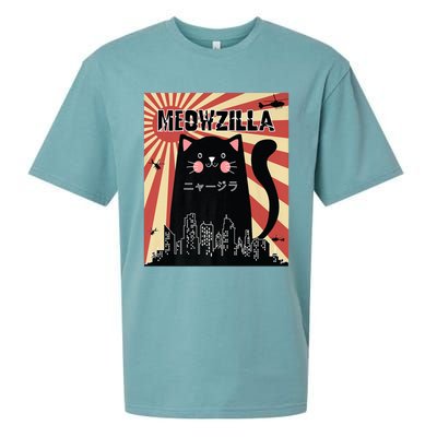 Meowzilla Cat Kitten Japanese Anime Sunset Vintage Retro Sueded Cloud Jersey T-Shirt