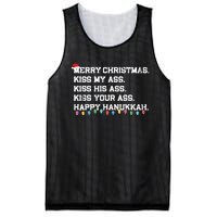 Merry Christmas Kiss My Ass His Ass Your Ass Happy Hanukkah Mesh Reversible Basketball Jersey Tank