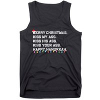 Merry Christmas Kiss My Ass His Ass Your Ass Happy Hanukkah Tank Top