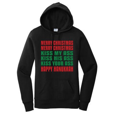 Merry Christmas Kiss My Ass Funny Hanukkah Women's Pullover Hoodie