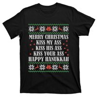 Merry Christmas K.iss My Ass His Ass Your Ass Happy Hanukkah T-Shirt