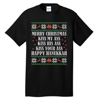 Merry Christmas K.iss My Ass His Ass Your Ass Happy Hanukkah Tall T-Shirt