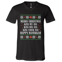 Merry Christmas K.iss My Ass His Ass Your Ass Happy Hanukkah V-Neck T-Shirt