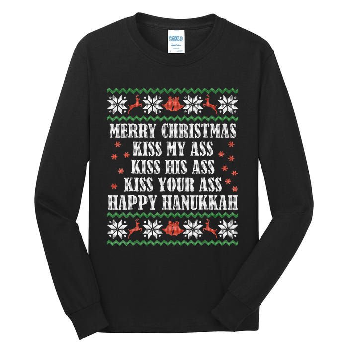 Merry Christmas K.iss My Ass His Ass Your Ass Happy Hanukkah Tall Long Sleeve T-Shirt