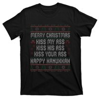 Merry Christmas Kis.s My Ass His Ass Your Ass  T-Shirt