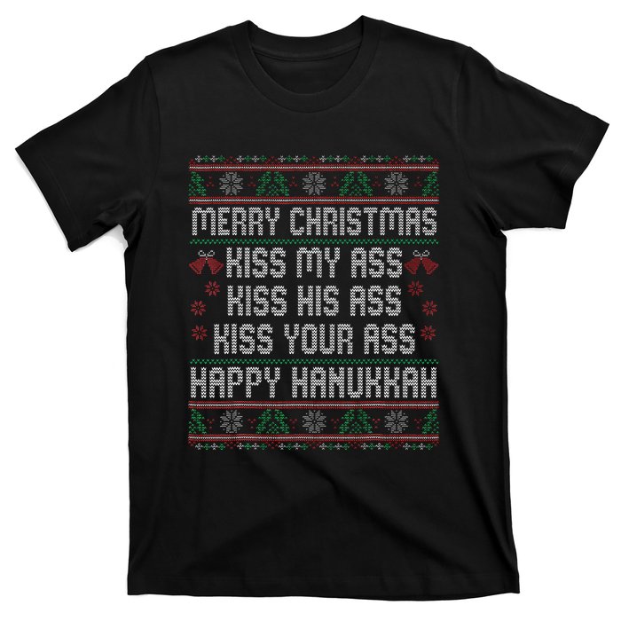 Merry Christmas Kis.s My Ass His Ass Your Ass  T-Shirt