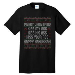 Merry Christmas Kis.s My Ass His Ass Your Ass  Tall T-Shirt