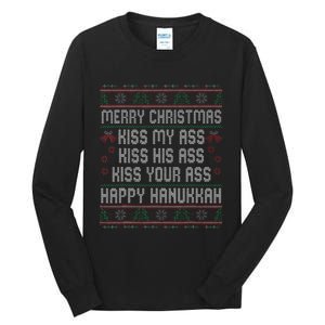 Merry Christmas Kis.s My Ass His Ass Your Ass  Tall Long Sleeve T-Shirt