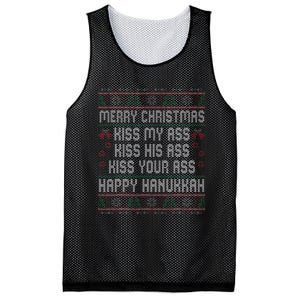 Merry Christmas Kis.s My Ass His Ass Your Ass  Mesh Reversible Basketball Jersey Tank