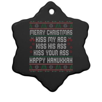 Merry Christmas Kis.s My Ass His Ass Your Ass  Ceramic Star Ornament