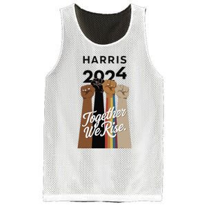 Multi Culture Lgbt Kamala Harris 2024 Mesh Reversible Basketball Jersey Tank