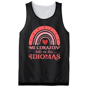 Mi Corazon Late En Dos Idiomas Bilingual Valentines Teacher Mesh Reversible Basketball Jersey Tank