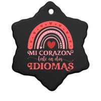 Mi Corazon Late En Dos Idiomas Bilingual Valentines Teacher Ceramic Star Ornament