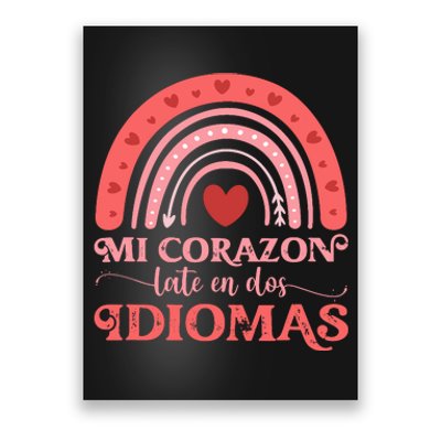 Mi Corazon Late En Dos Idiomas Bilingual Valentines Teacher Poster