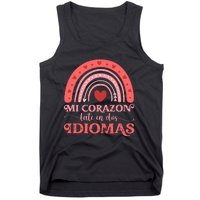 Mi Corazon Late En Dos Idiomas Bilingual Valentines Teacher Tank Top