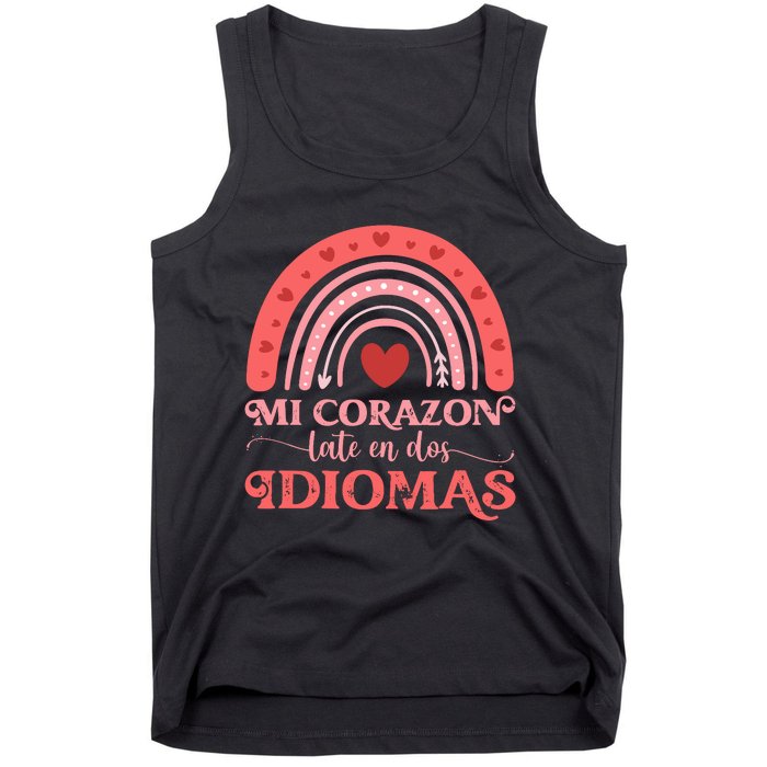 Mi Corazon Late En Dos Idiomas Bilingual Valentines Teacher Tank Top