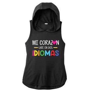 Mi Corazon Late En Dos Idiomas Bilingual Spanish Teacher Ladies PosiCharge Tri-Blend Wicking Draft Hoodie Tank