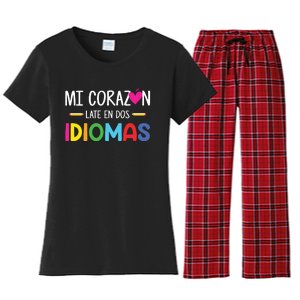 Mi Corazon Late En Dos Idiomas Bilingual Spanish Teacher Women's Flannel Pajama Set