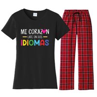 Mi Corazon Late En Dos Idiomas Bilingual Spanish Teacher Women's Flannel Pajama Set