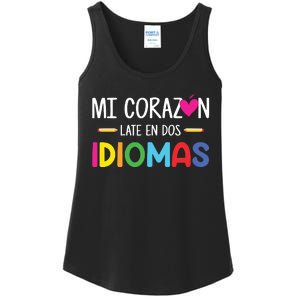 Mi Corazon Late En Dos Idiomas Bilingual Spanish Teacher Ladies Essential Tank