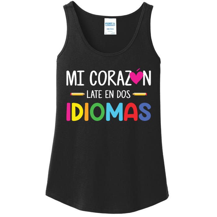 Mi Corazon Late En Dos Idiomas Bilingual Spanish Teacher Ladies Essential Tank