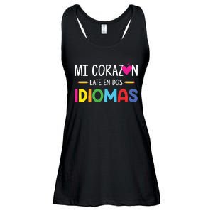 Mi Corazon Late En Dos Idiomas Bilingual Spanish Teacher Ladies Essential Flowy Tank