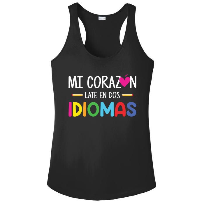 Mi Corazon Late En Dos Idiomas Bilingual Spanish Teacher Ladies PosiCharge Competitor Racerback Tank