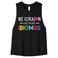 Mi Corazon Late En Dos Idiomas Bilingual Spanish Teacher Women's Racerback Cropped Tank