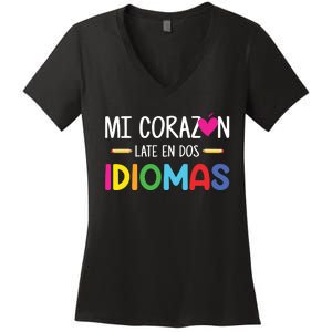 Mi Corazon Late En Dos Idiomas Bilingual Spanish Teacher Women's V-Neck T-Shirt