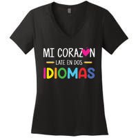 Mi Corazon Late En Dos Idiomas Bilingual Spanish Teacher Women's V-Neck T-Shirt