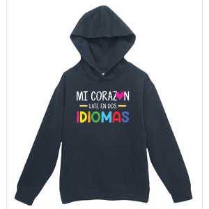 Mi Corazon Late En Dos Idiomas Bilingual Spanish Teacher Urban Pullover Hoodie