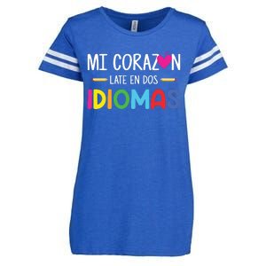 Mi Corazon Late En Dos Idiomas Bilingual Spanish Teacher Enza Ladies Jersey Football T-Shirt