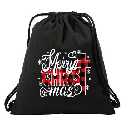 Merry Christ Mas Christian Jesus Christmas Pjs Xmas Pajamas Drawstring Bag