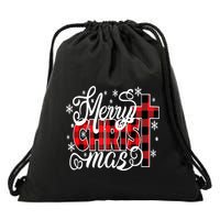 Merry Christ Mas Christian Jesus Christmas Pjs Xmas Pajamas Drawstring Bag