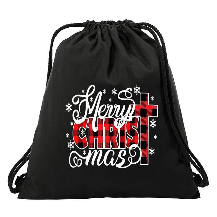 Merry Christ Mas Christian Jesus Christmas Pjs Xmas Pajamas Drawstring Bag