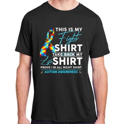 My Child May Be Non Verbal I May Be Nonverbal Autism Mom Adult ChromaSoft Performance T-Shirt