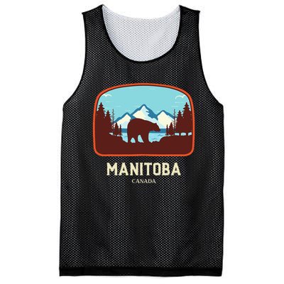 Manitoba Canada Mesh Reversible Basketball Jersey Tank