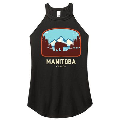 Manitoba Canada Women’s Perfect Tri Rocker Tank