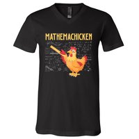 Mathemachicken Chicken Math Lover Animal Poultry Owner V-Neck T-Shirt