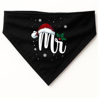 Mr. Claus Matching Family Christmas USA-Made Doggie Bandana